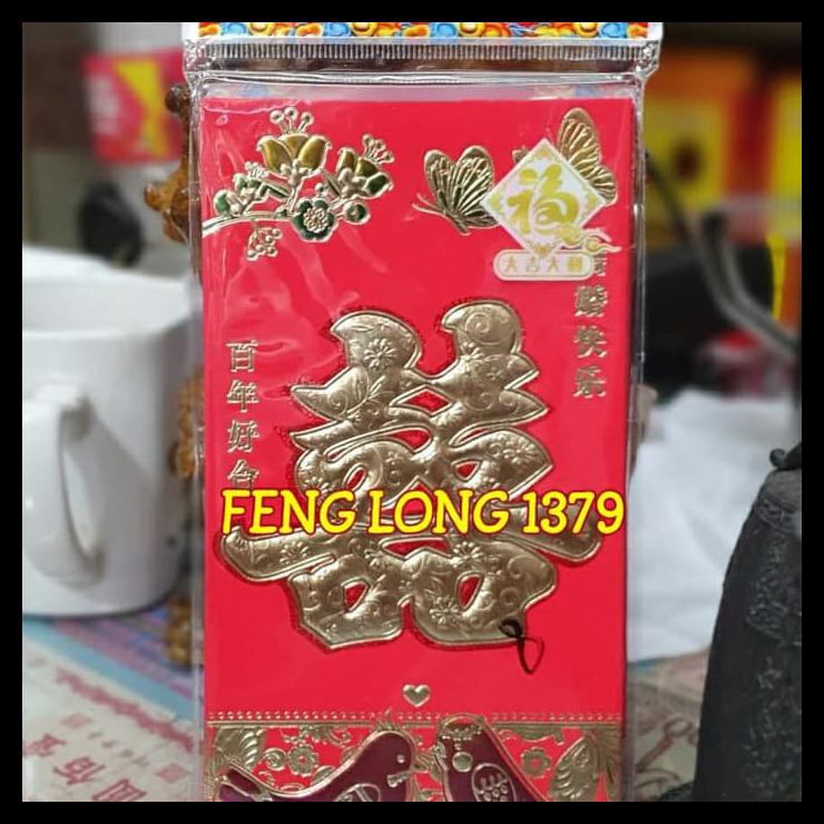 

Amplop Angpao Pernikahan Shuang Xi Premium Bai Nian Hao He Uk.Besar
