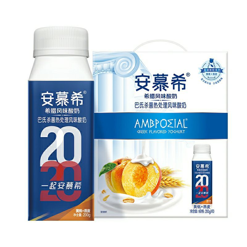 Anmuxi Yogurt / minuman greek yogurt