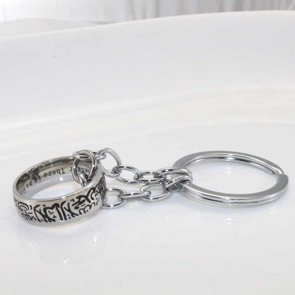 Muslim Allah Shahada keychain