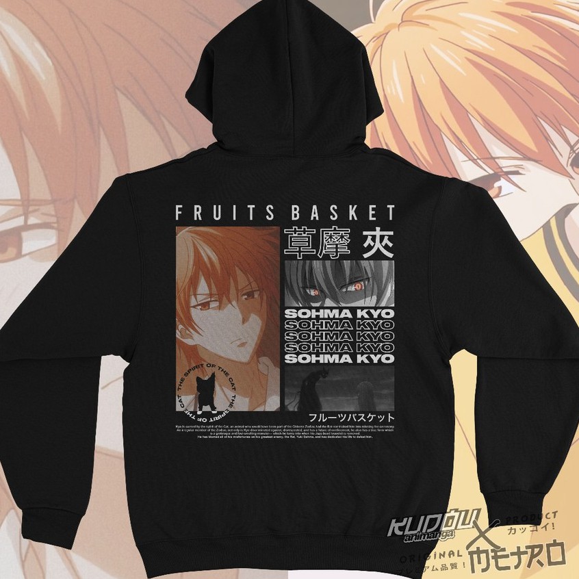 Jaket Sohma Kyo Fruits Basket Anime Manga Fruits Basket Premium Unisex