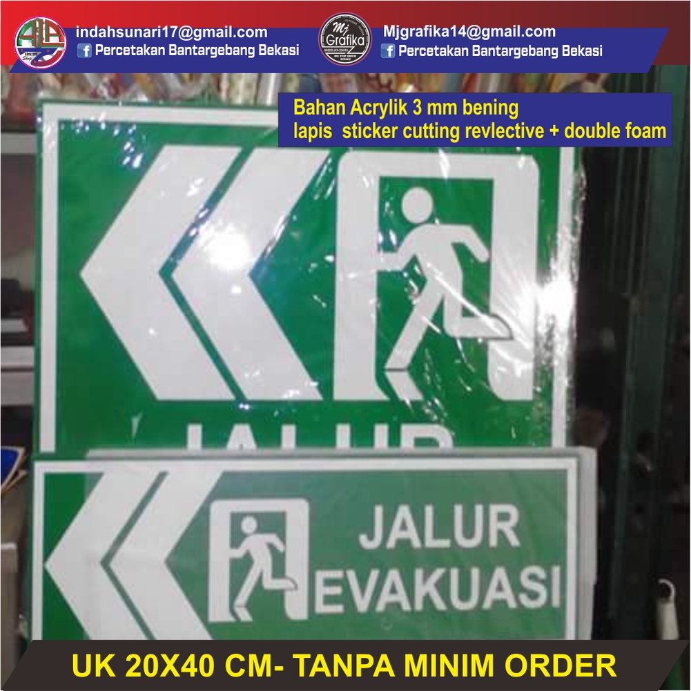 

papan jalur evakuasi uk 20 x40 evacuatioun roteu
