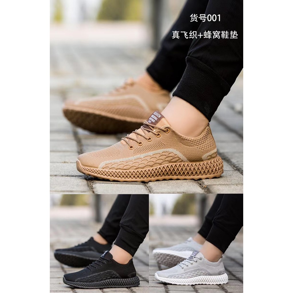 sepatu kasual  casual  pria on cowok sepatu hitam rajut pria shoes