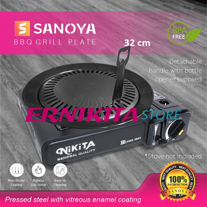 SANOYA BBQ GRILL PLATE - Panggangan 32 cm