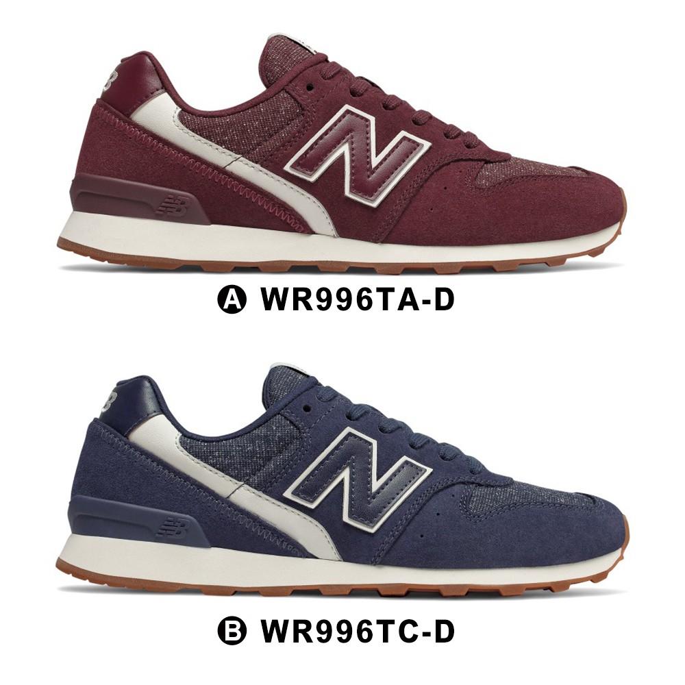 wr996 new balance