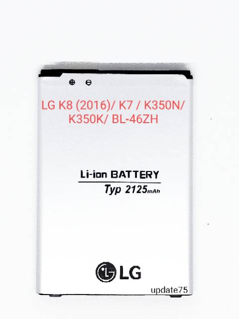 Baterai LG K8 2016 K7 K350N K350K BL-46ZH BL46ZH original