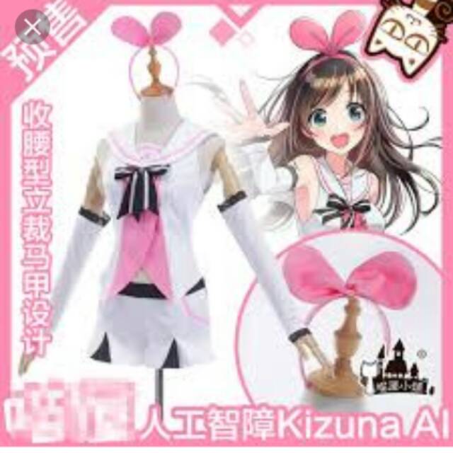 kizuna ai PO