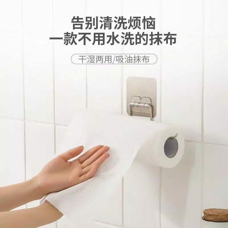Tisue gulung minyak dapur serbaguna/ tisue multifungsi - tisue serap tisue dapur
