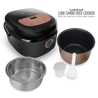 Lock N Lock Rice Cooker