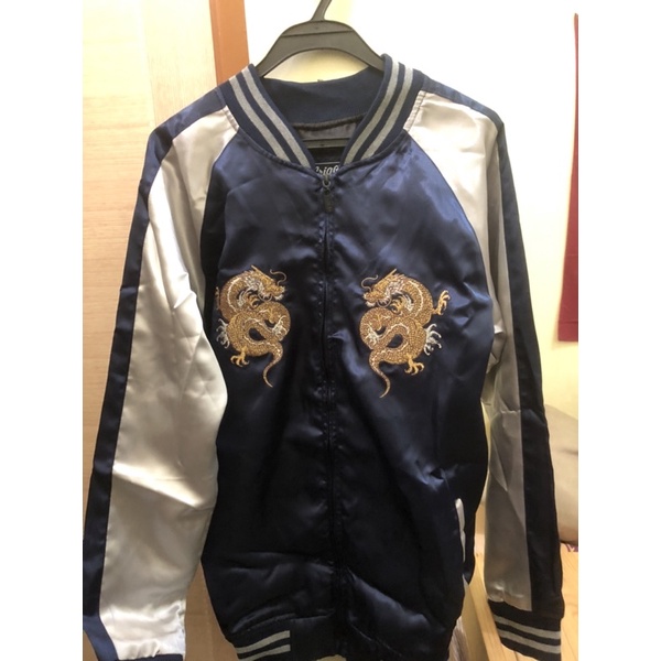 Sukajan Erigo Dragon (Limited)