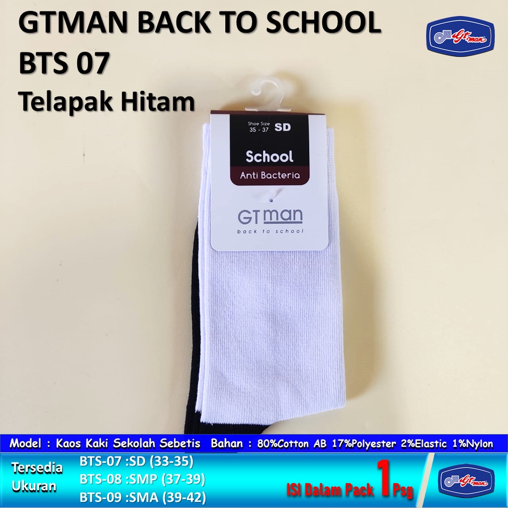 KAOS KAKI KHUSUS ANAK SEKOLAH GT MAN BTS