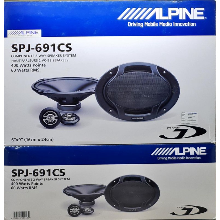 ALPINE SPJ-691CS Speaker Oval Components 2-way 6" x 9" Spiker