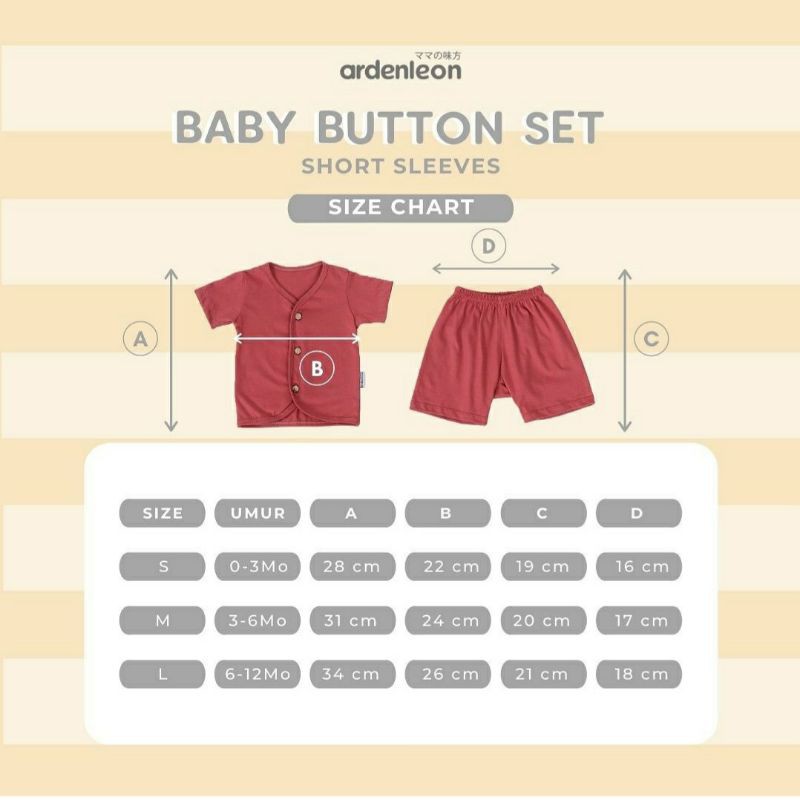ardenleon baby button set