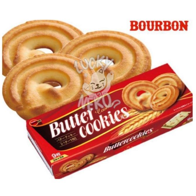 

Bourbon Butter Cookies / snack jepang / biskuit jepang / biskuit