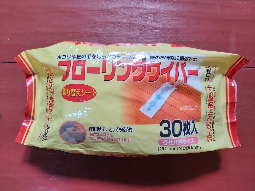 Kain Tisu Pel Statis Basah / Kering Untuk Pembersih Lantai Sekali Pakai