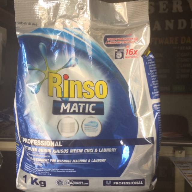 Rinso Bubuk 1kg