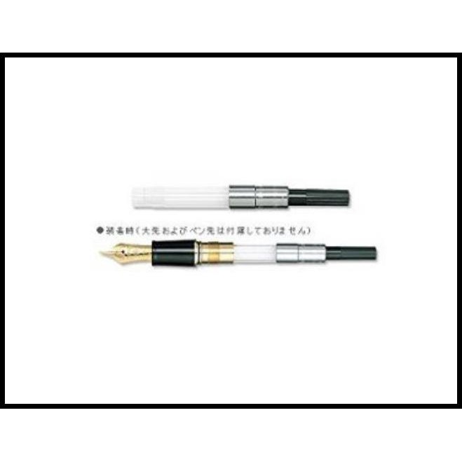 

Daisydooo | 14-0500-000 Sailor Fountain Pen General Ink Converter 5Ml