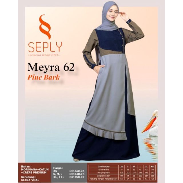 GAMIS MEYRA 62 PINE BARK • ORIGINAL SEPLY