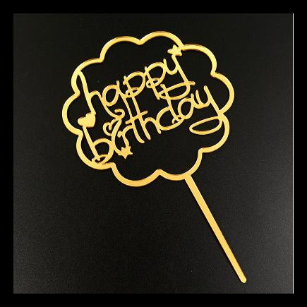 

Cake Topper Hbd Flexi Gold Bulat/Wave Hiasan Kue Ultah Tusukan Kue - Round Bulat