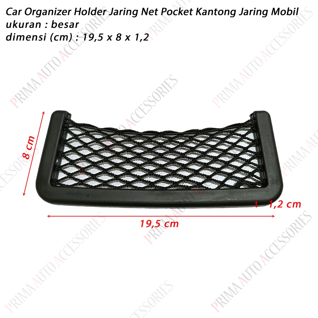 Car Organizer Holder Net Pocket String Bag Jaring Kantong Mobil - Besar