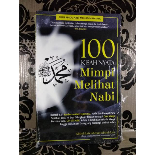 100 Kisah Nyata Mimpi Melihat Nabi