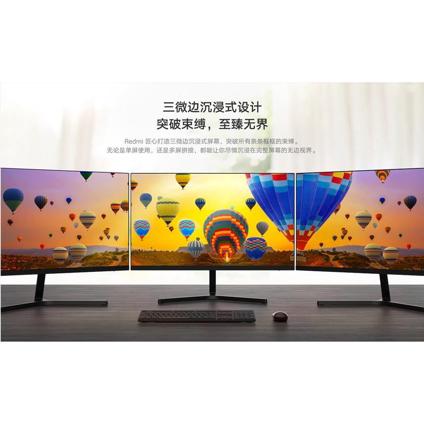 Xiaomi Monitor MI 1C 23.8 Inch FHD IPS 60Hz 24 in Internasional Global Version