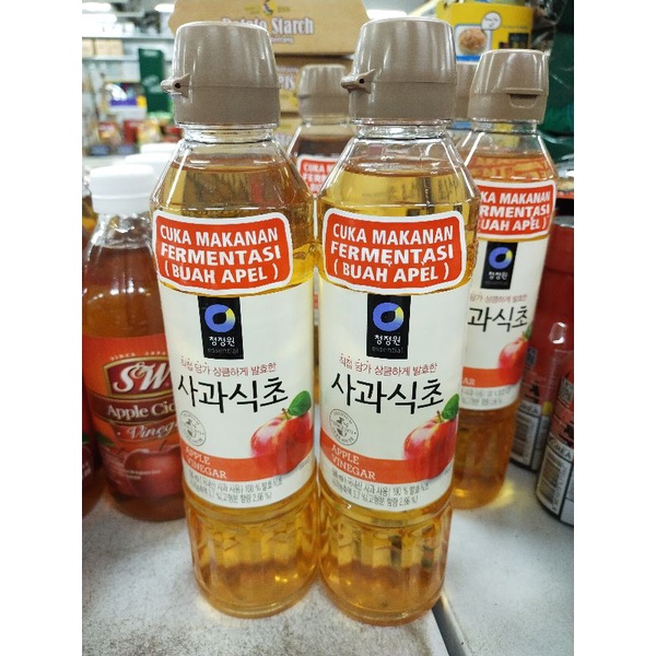 

Chung Jung One Cuka Apel 500ml - Apple Vinegar