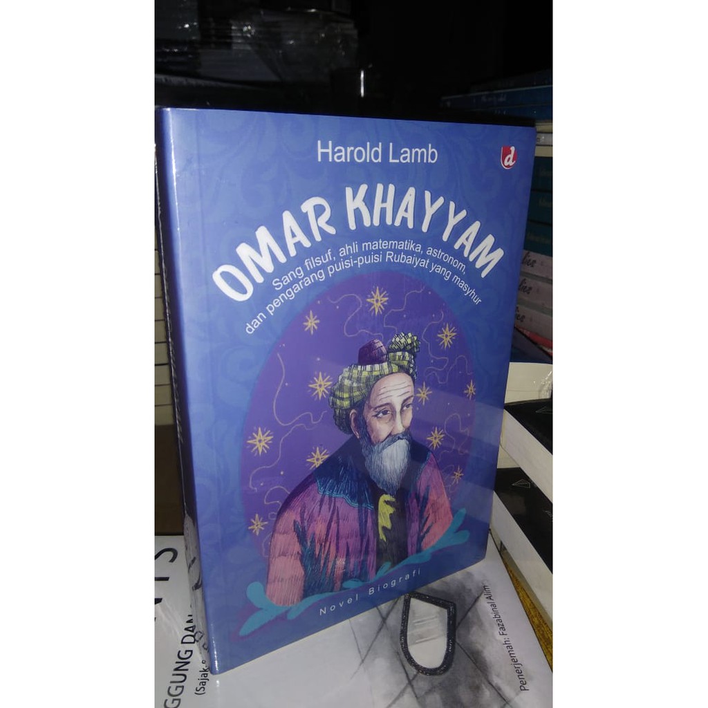 Omar Khayyam - Harold Lamb -R