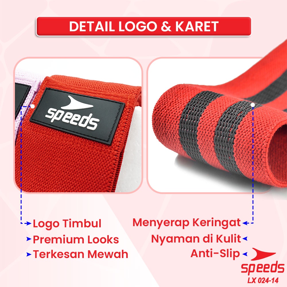SPEEDS Hip Bands Hip Resistance Loop Bands Squat Alat Olahraga Gym Fitness Tali Yoga Elastis 024-14-5