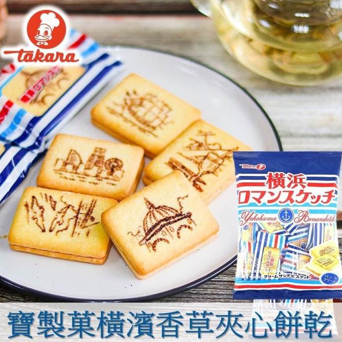 

TAKARA YOKOHAMA ROMANSKETCH SANDWICH BISCUIT SNACK JEPANG 129GR