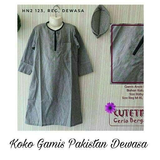 Koko Gamis Cutetrik Gamis Koko Cutetrik Dewasa Koko Pakistan
