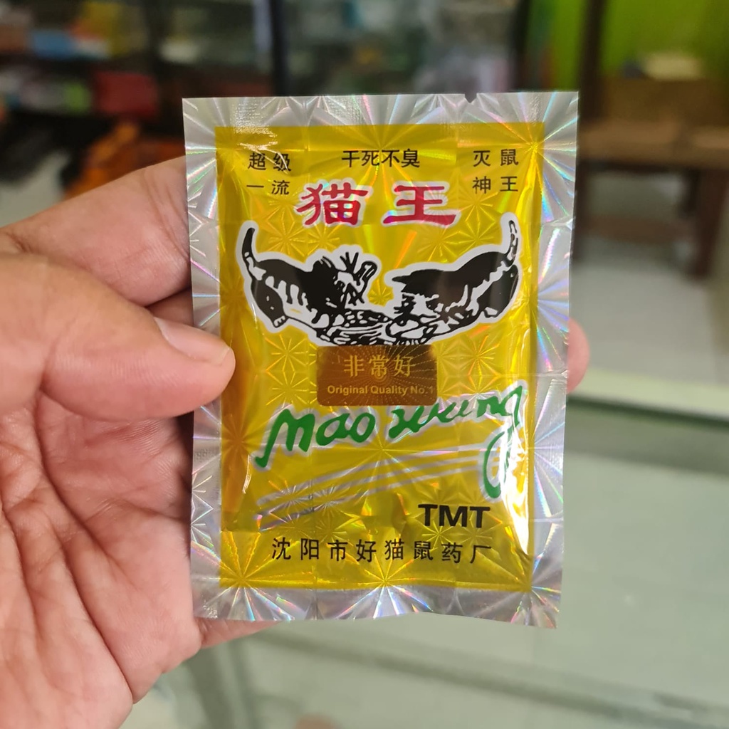 Jual Racun Tikus Maowang Mao Wang Kuning Emas Hologram Shopee Indonesia