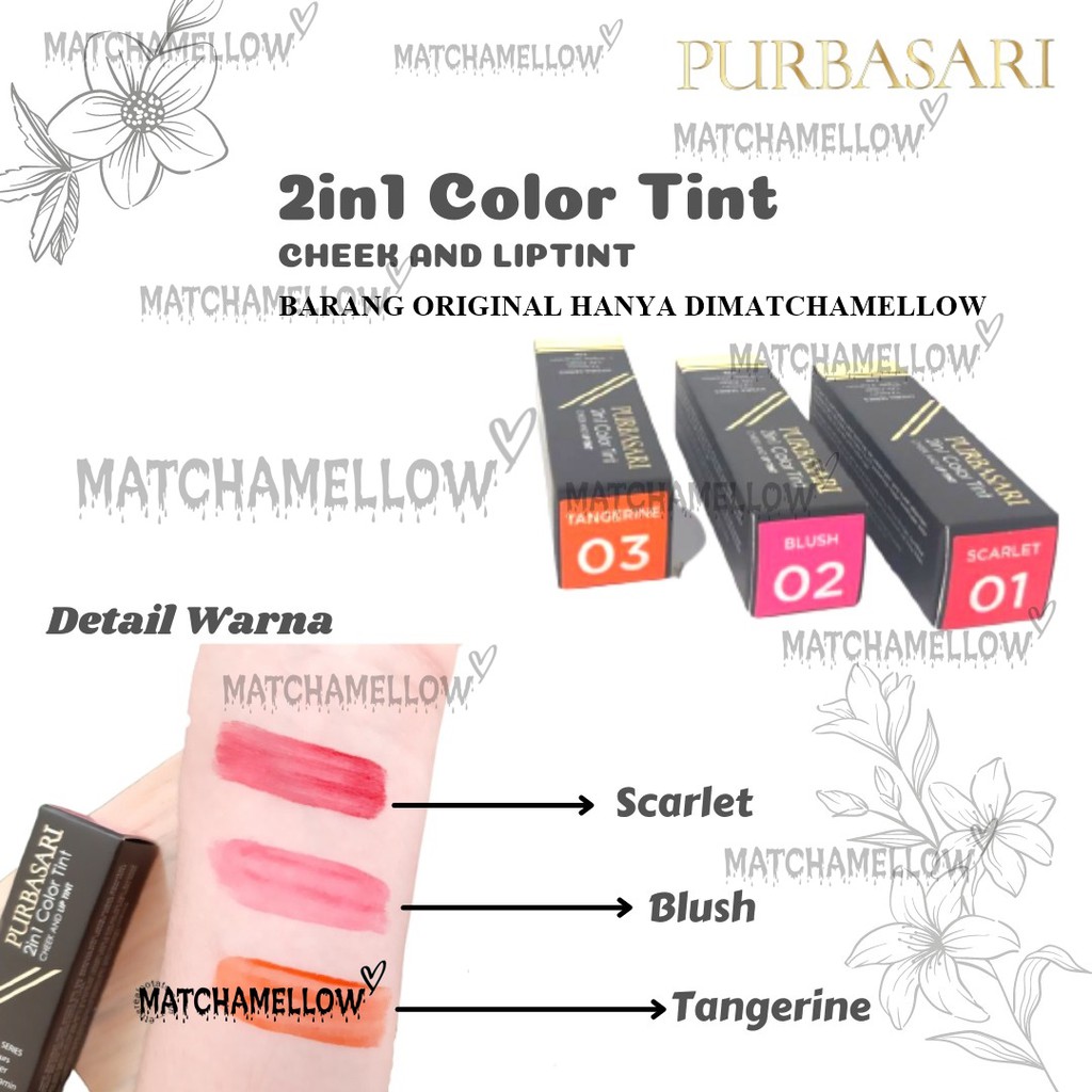 ❄️MATCHA❄️PURBASARI 2 IN 1 COLOR LIP TINT - CHEEK AND LIPTINT BPOM ORIGINAL