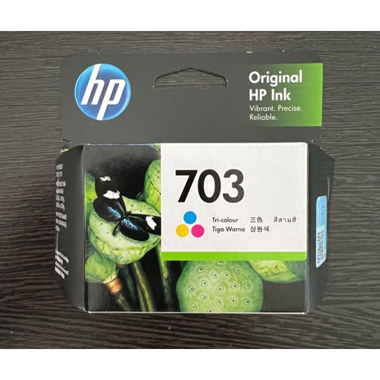 Tinta HP 703 Original Ink Cartridge (Black / Color)