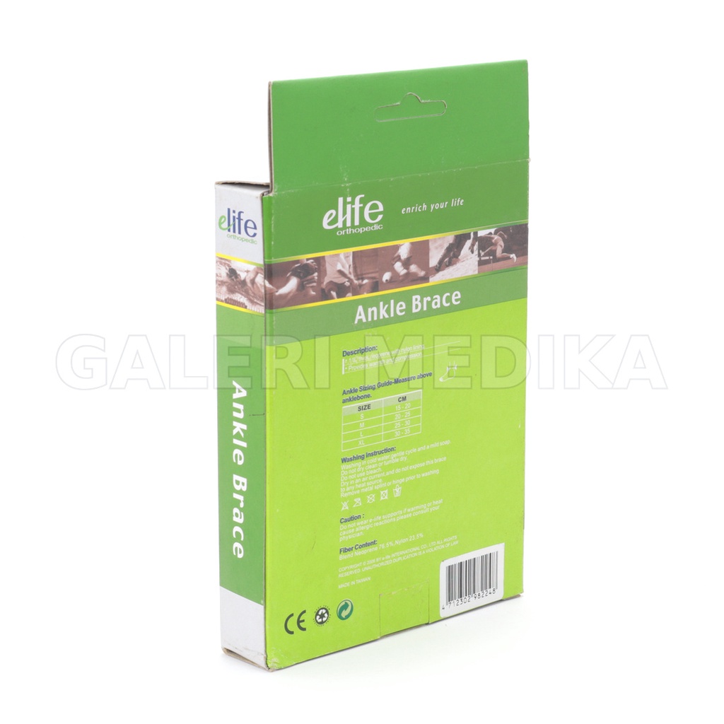 Elife E-AN001 Ankle Brace - Support Pergelangan Kaki