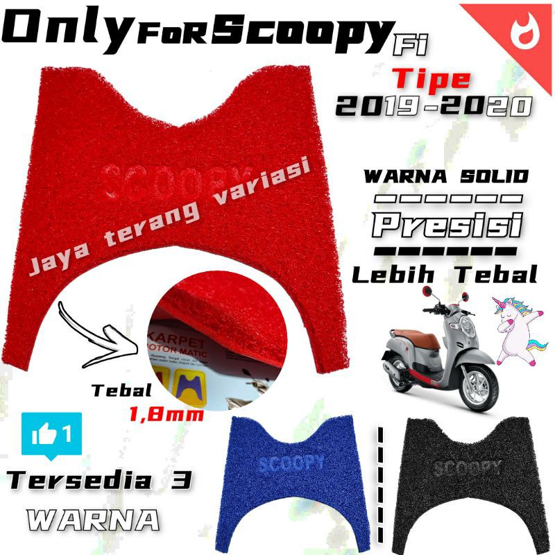 Karpet Scoopy New (2018-2020) PREMIUM. SERABUT/BULU