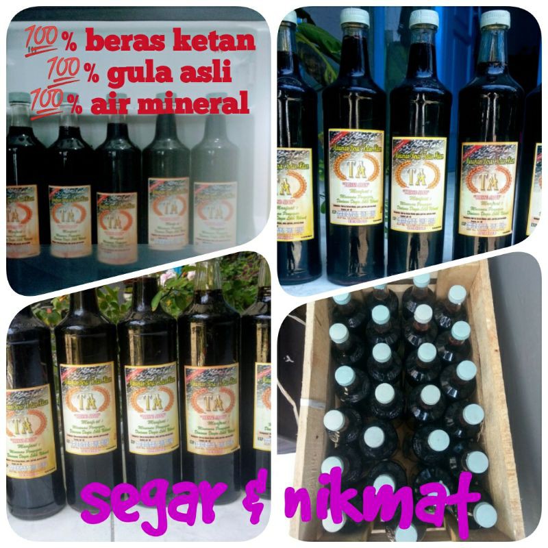 

Sari ketan hitam murni