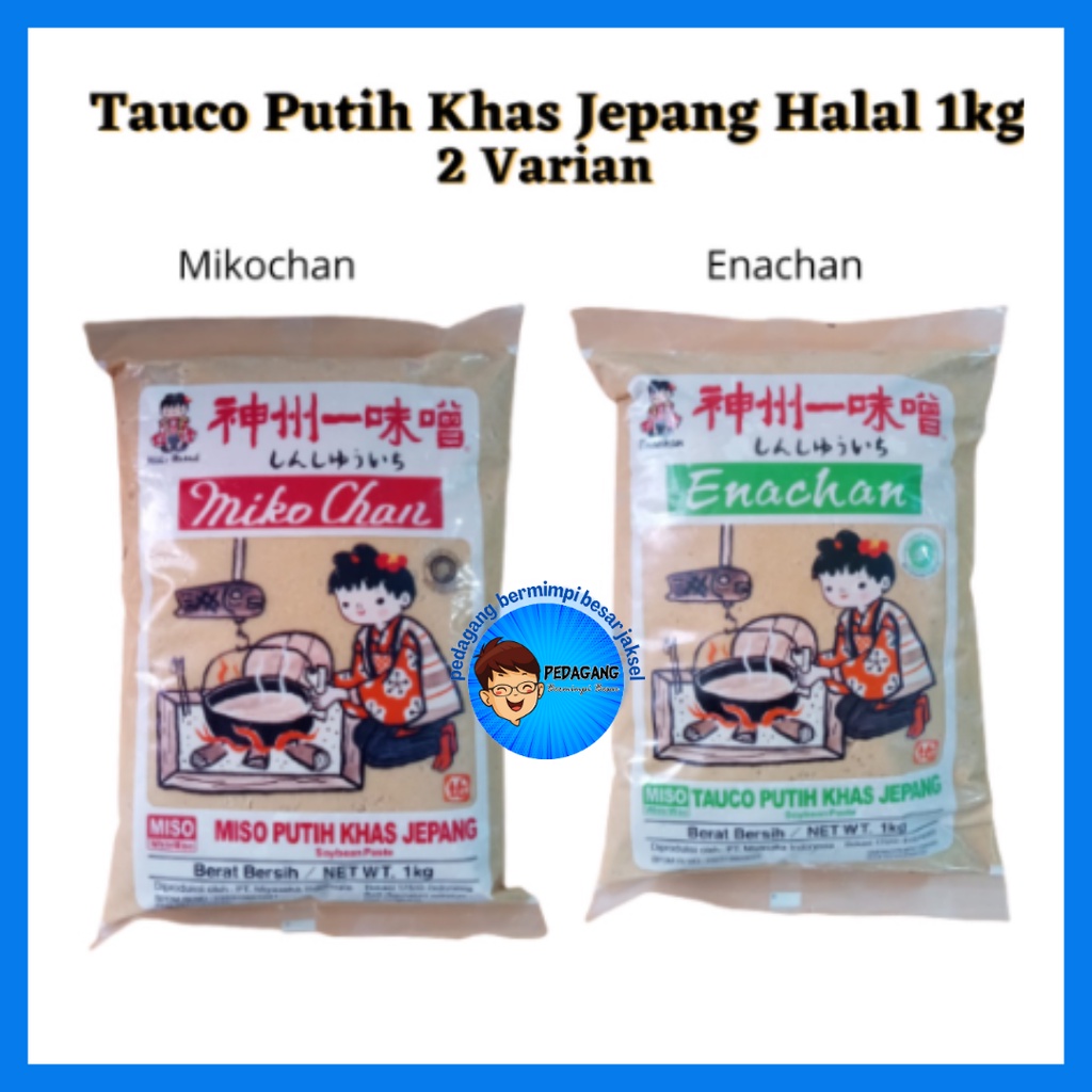 

Tauco Miso Putih Aja Jepang 1kg/ Japanese Enachan Shiro Miso Paste | Tauco Putih Jepang Halal/ Miso Putih Ala Jepang 2 Varian