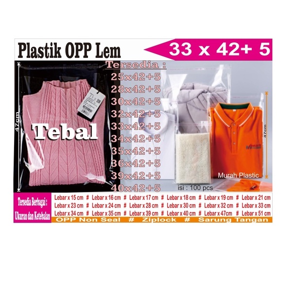 (TERMURAH) Plastik OPP TEBAL 33 x 42 isi 100 pcs + lem