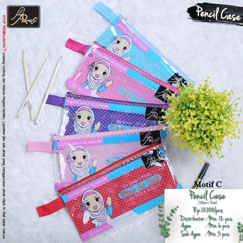 

PENSIL CASE ARRAFI MOTIF C