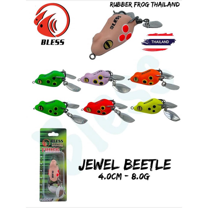 RUBBER FROG BLESS JEWEL BEETLE 4cm / 8gram