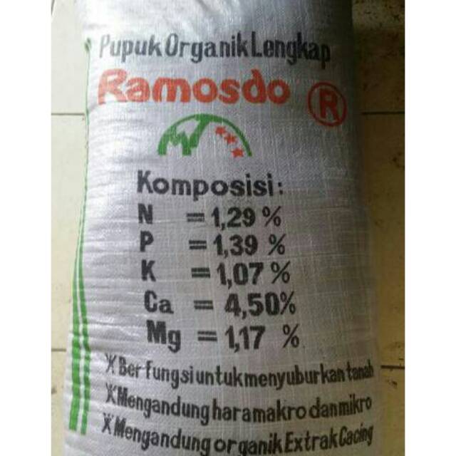 Pupuk Organik Kompos / Humus