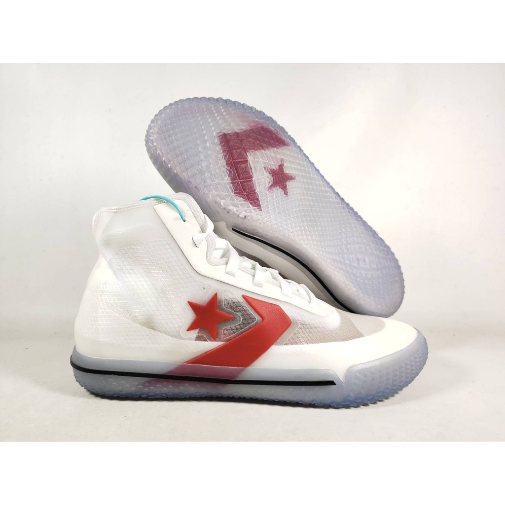 converse pro all star bb