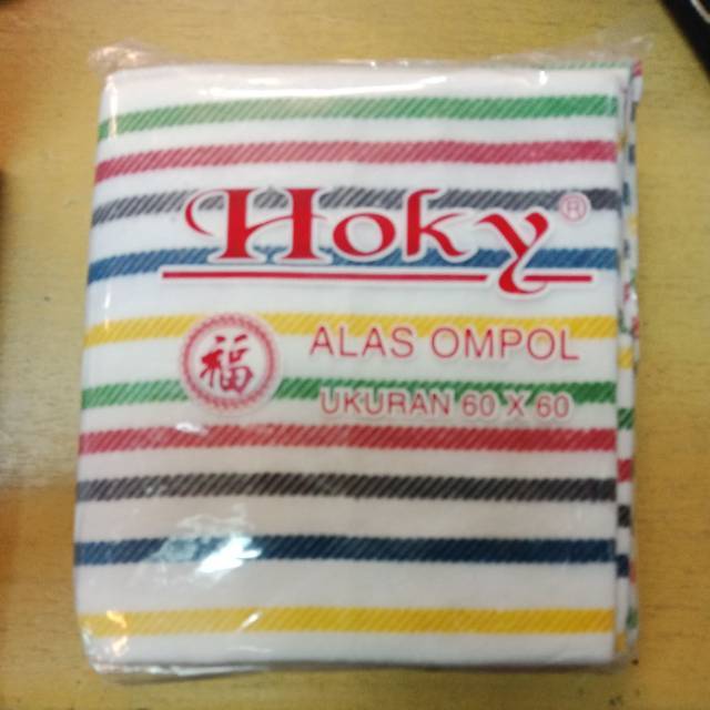 Alas ompol salur 60 x 60 Hoky ( tatakan ompol )