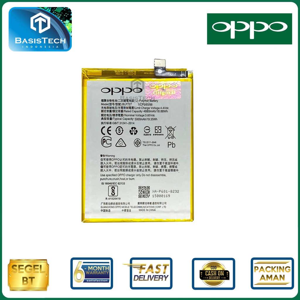 BATERAI OPPO A5 2020 - OPPO A9 2020 - BLP727 - ORI99