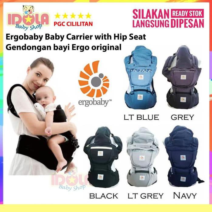 hipseat ergobaby