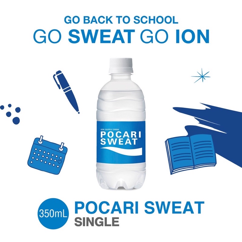 

Pocari Sweat 350 dan 500 ml