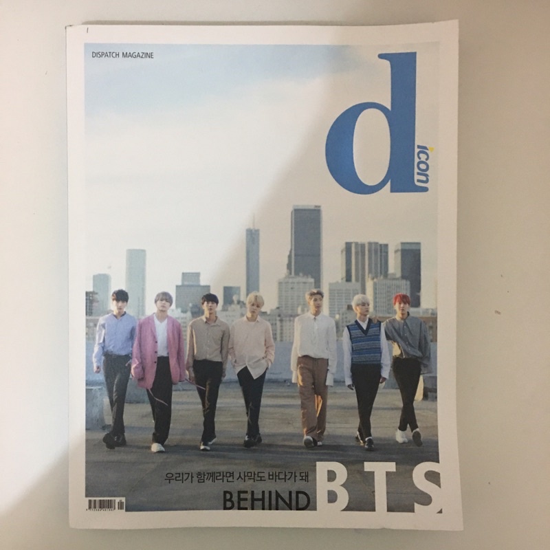 [READY STOCK] BTS DICON DISPATCH MAGAZINE OFFICIAL MAJALAH ONLY