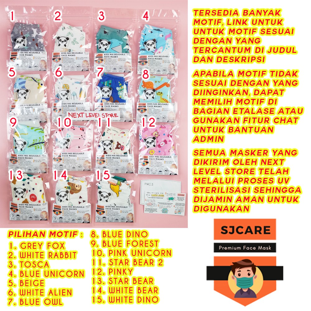 N95 Kids Cotton Mask SJCare Masker Anak Katup FREE FILTER PM 2.5 - SJCARE - MOTIF PILIH DI VARIASI