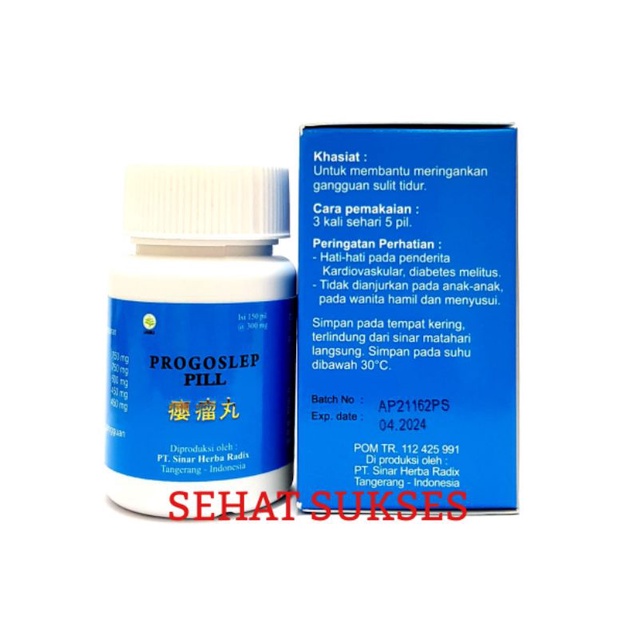 YING LIU WAN / PROGOSLEP PILL - OBAT GONDOK