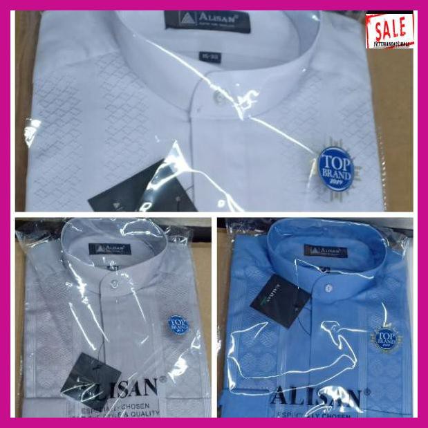Ujabkoko- Baju Koko Pria Alisan Lengan Panjang - Putih, S -Aslii.